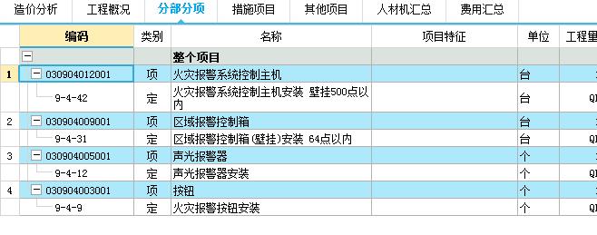 千赢官网首页登录入口服务新干线