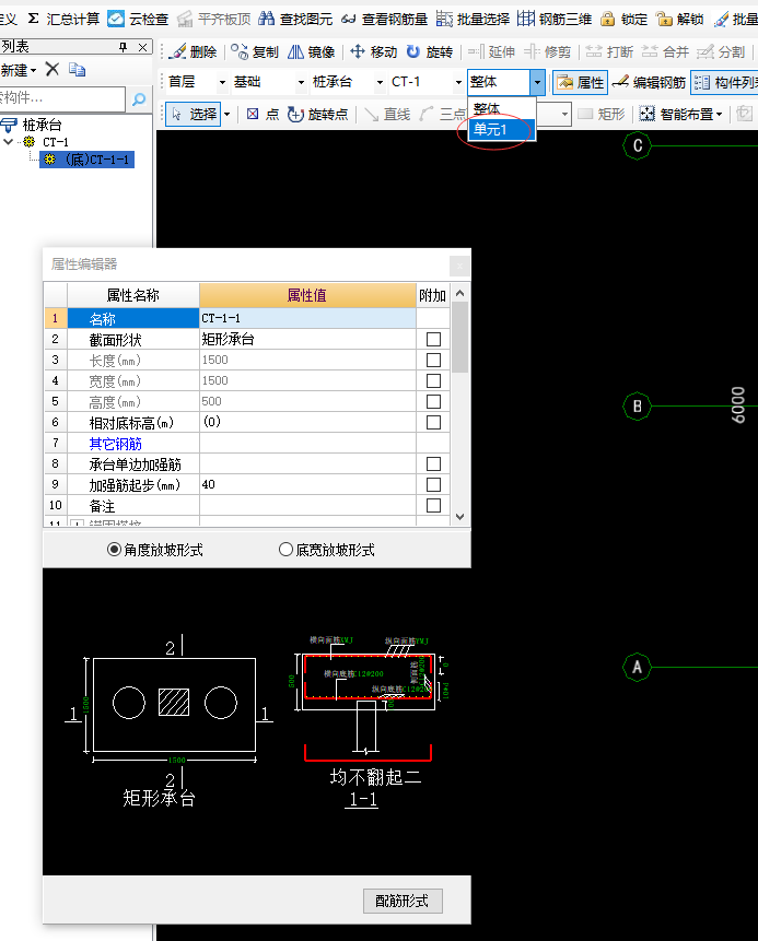 答疑解惑