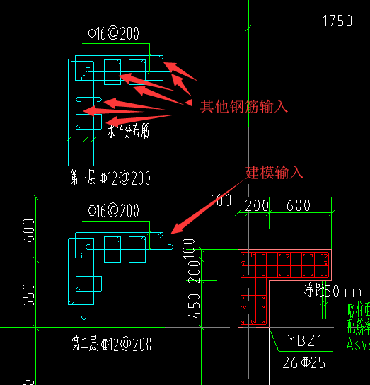 约束边缘构件