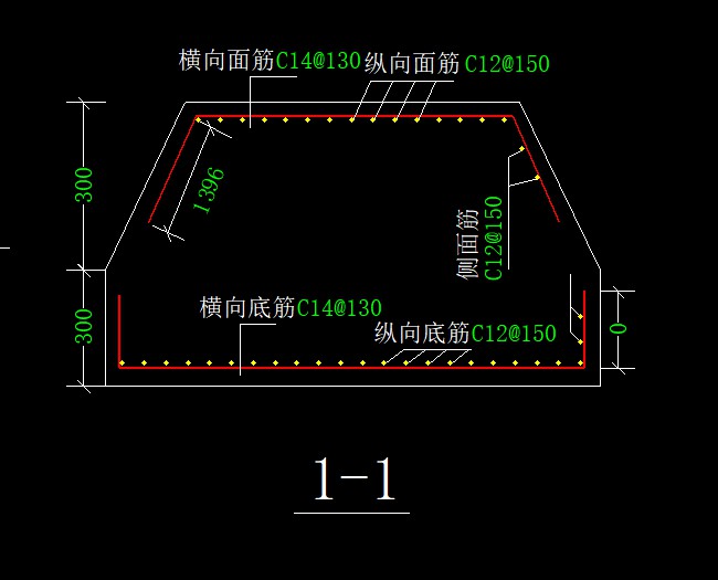 双排钢筋