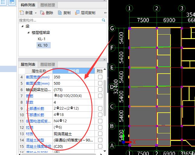 格式错误