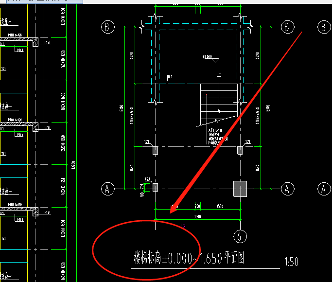 起点底标高