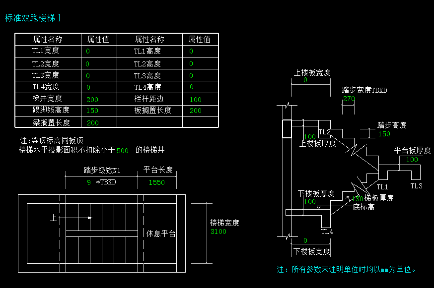 建筑行业快速问答平台-答疑解惑