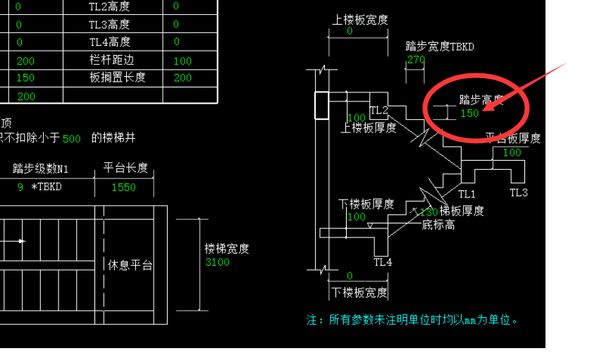 建筑行业快速问答平台-答疑解惑