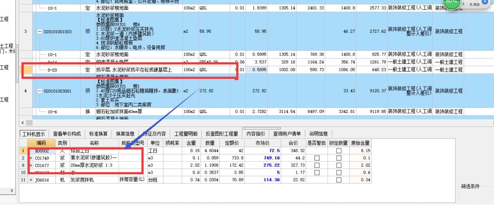 答疑解惑