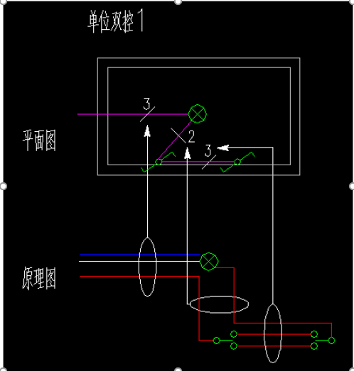 回路