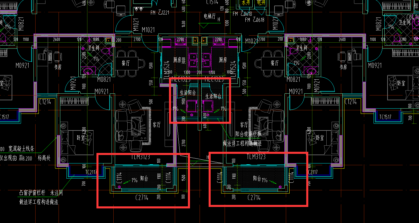 陽臺在主體結構內的計算全面積,這種陽臺計算全面積還是半面積?