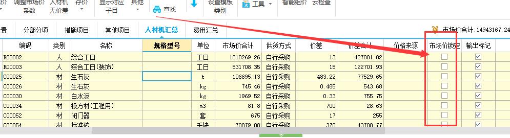 千赢官网首页登录入口服务新干线