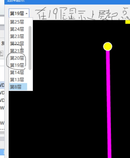答疑解惑