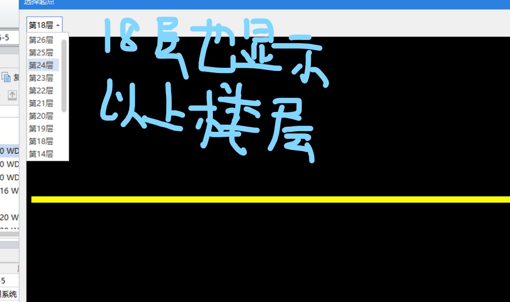 千赢官网首页登录入口服务新干线