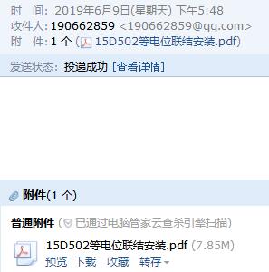 千赢官网首页登录入口服务新干线
