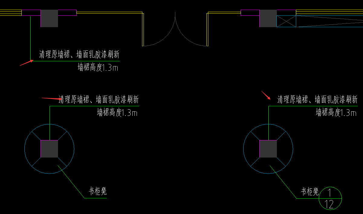工日