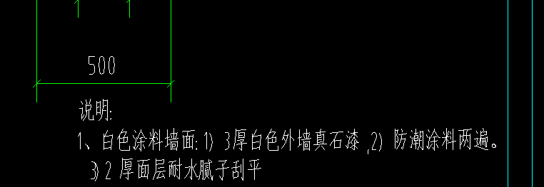 定额