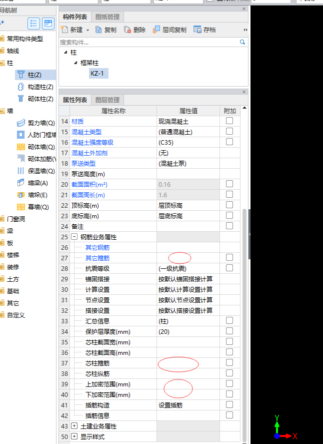 千赢官网首页登录入口服务新干线