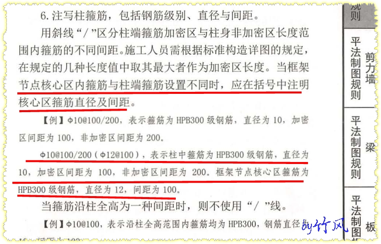 答疑解惑