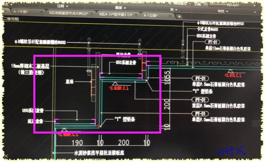 建筑行业快速问答平台-答疑解惑