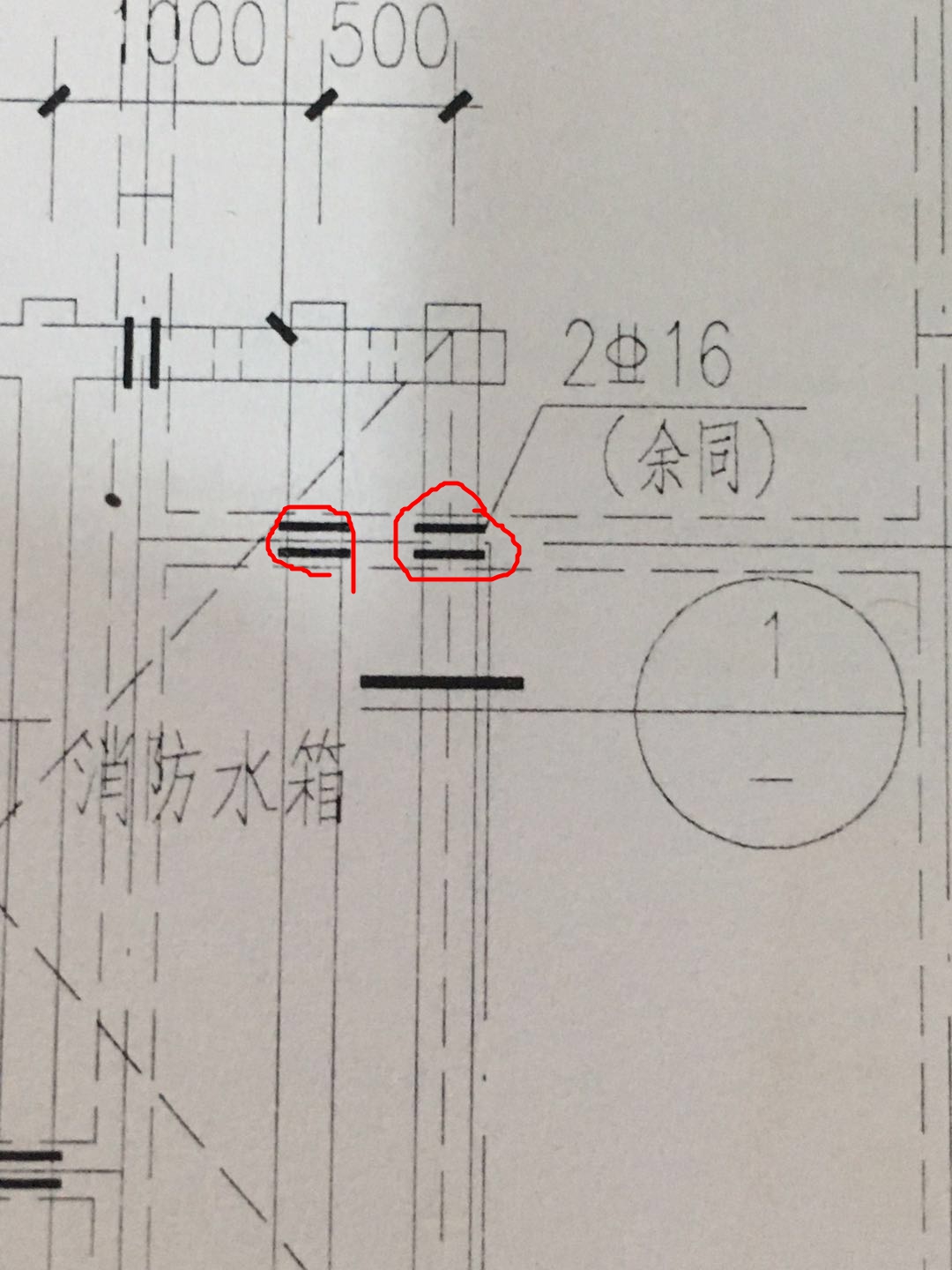 上翻梁