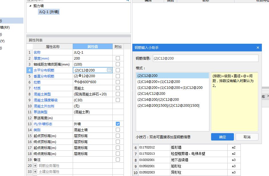 千赢官网首页登录入口服务新干线