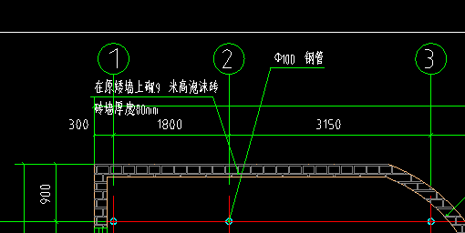 什么砖