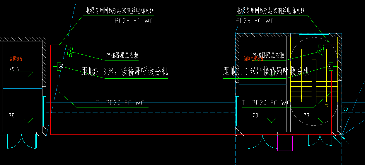 立管