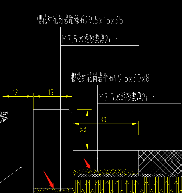 修改含量