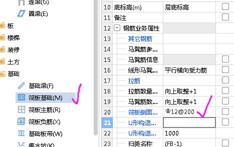 千赢官网首页登录入口服务新干线