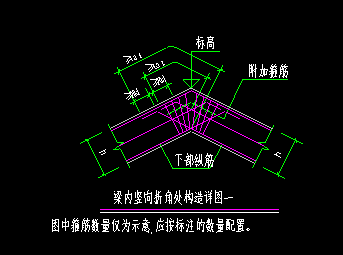 坡屋面