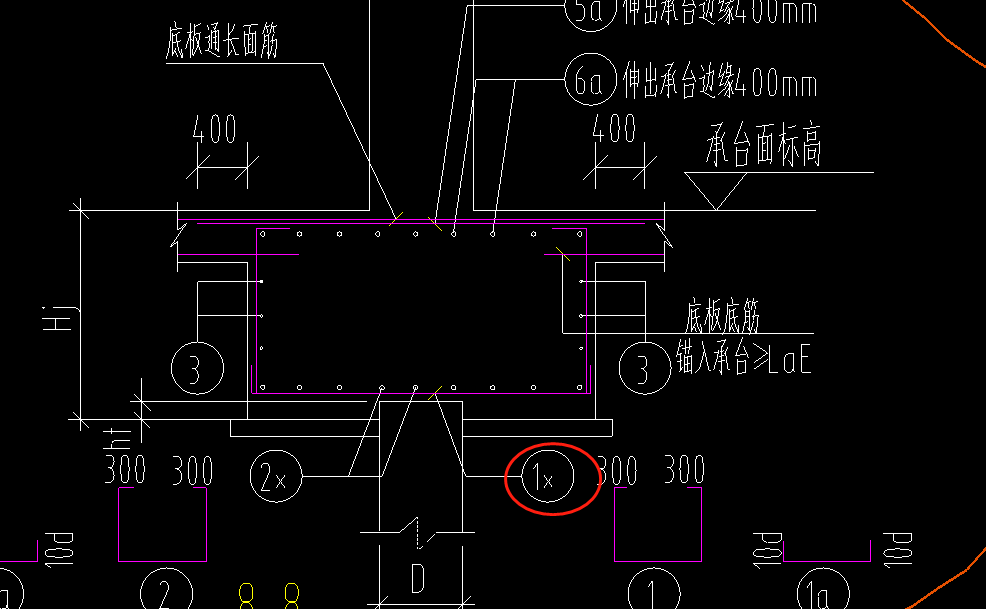 承台表