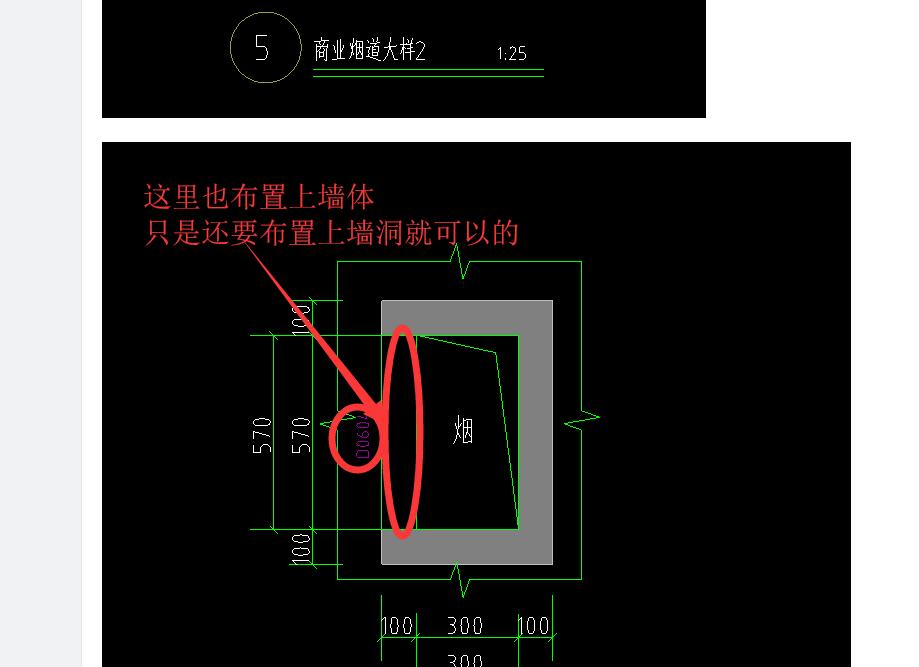 建筑行业快速问答平台-答疑解惑