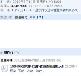 千赢官网首页登录入口服务新干线