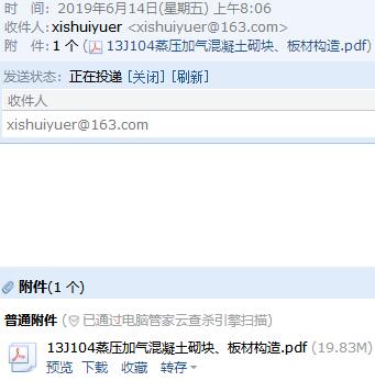 求图