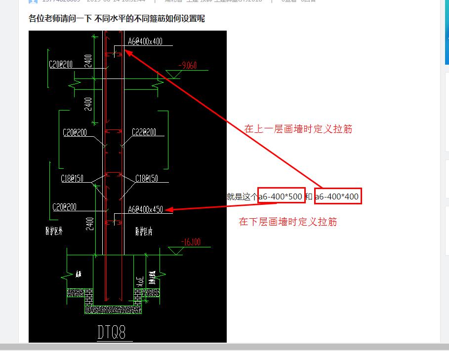 答疑解惑