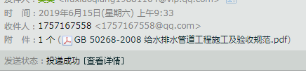 答疑解惑