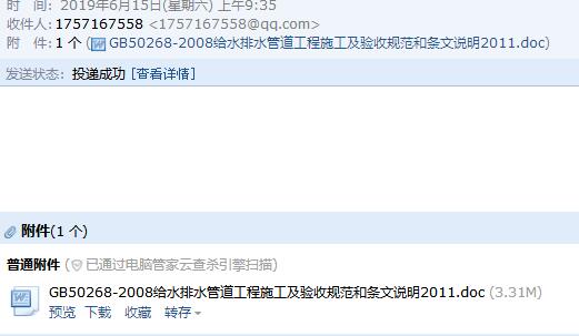 千赢官网首页登录入口服务新干线