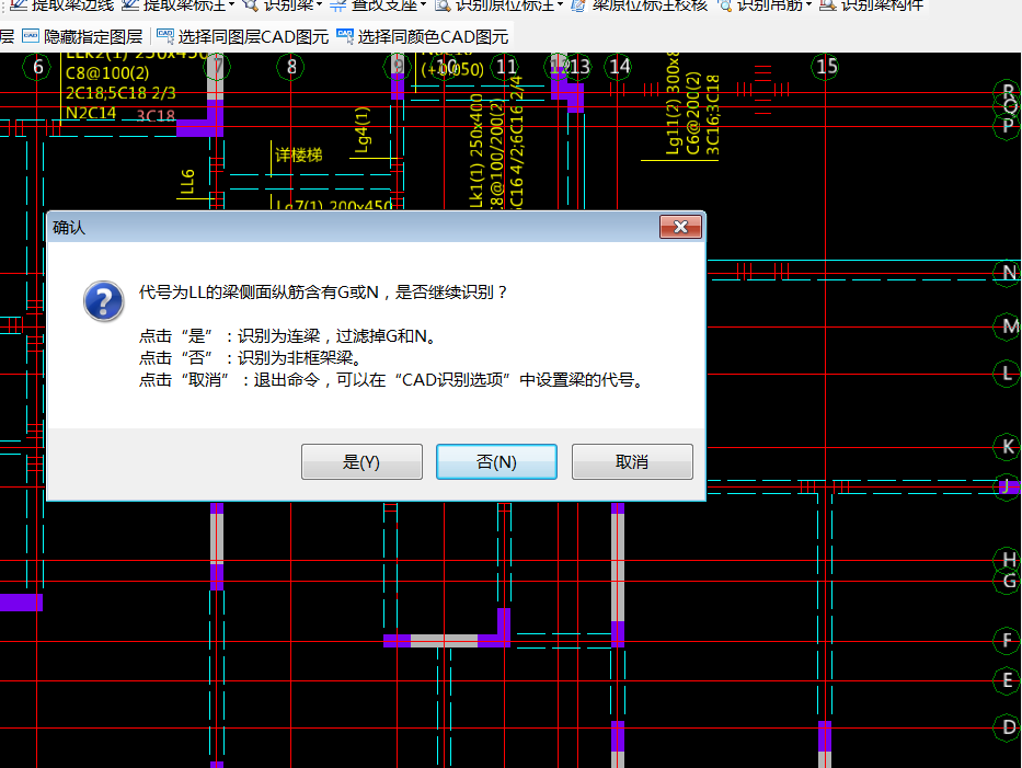 答疑解惑