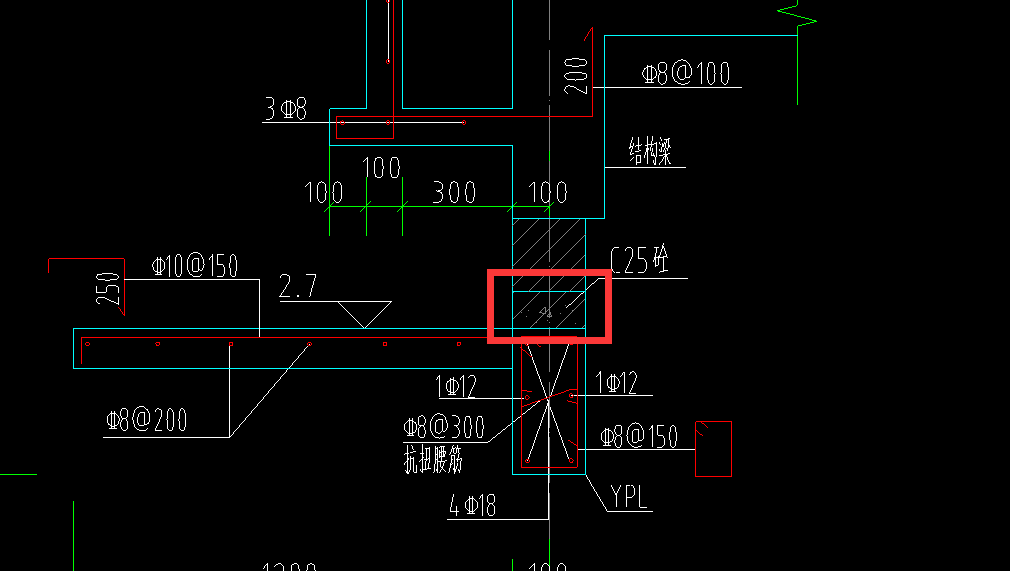 雨棚梁