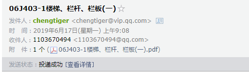 千赢官网首页登录入口服务新干线