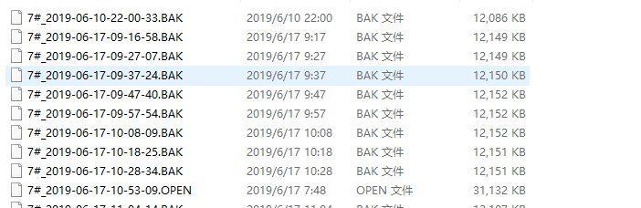 备份