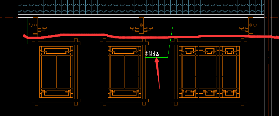 挂落不应该是有格子哪些吗