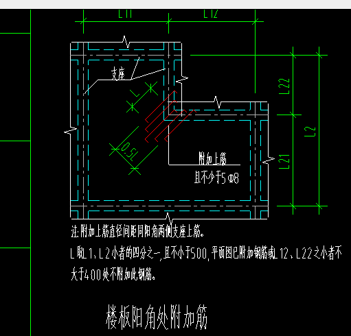 建筑行业快速问答平台-答疑解惑