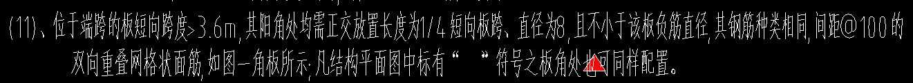 浙江省