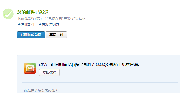 广东省建设工程计价