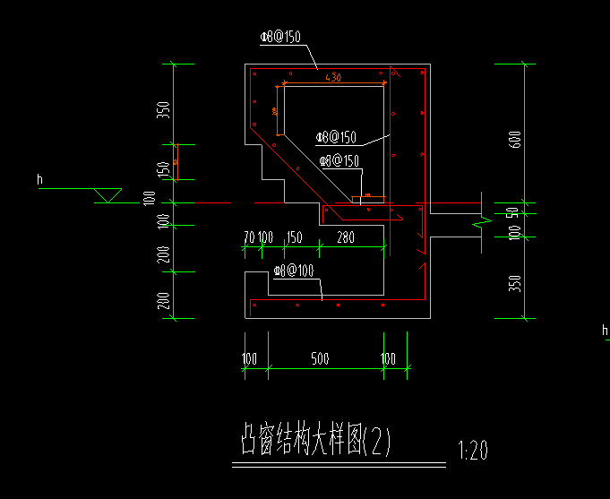 实心