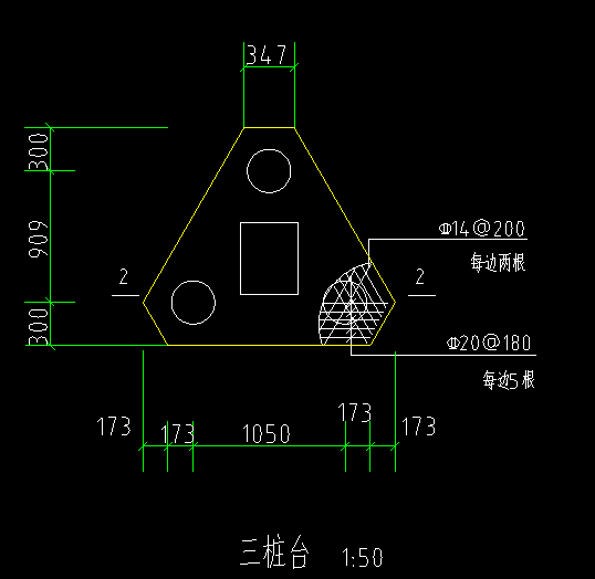 桩