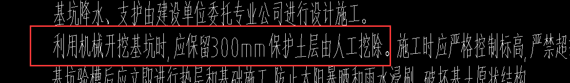 图元