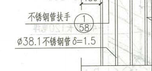 不锈钢管