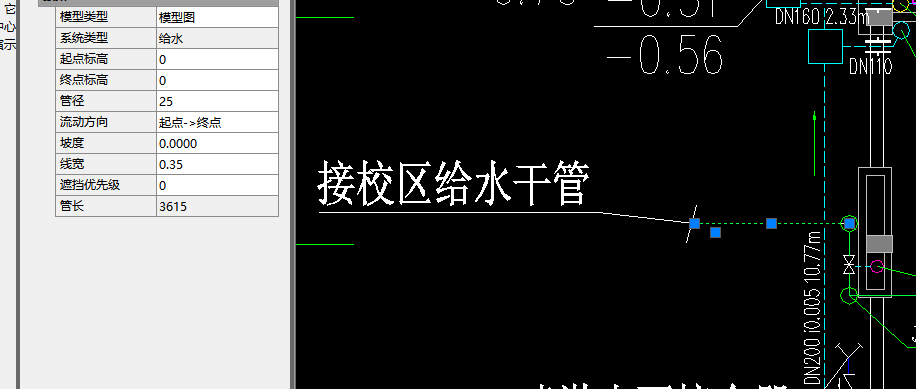 室外