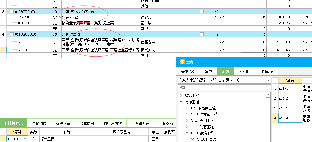 千赢官网首页登录入口服务新干线