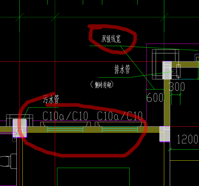挑檐