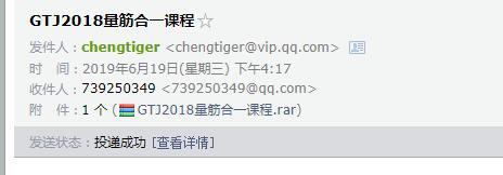 千赢官网首页登录入口服务新干线